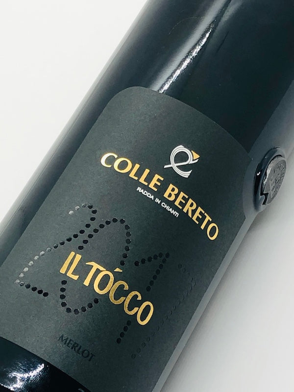 Red Wine Super Tuscan - Il Tocco 2017 Colle Bereto - Enoteca Leopoldo Wine Shop - Radda in Chianti